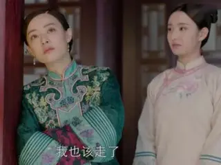 ≪Chinese TV Series NOW≫ “Like a Flower Blooming in the Moon” 4EP9, Wu Yi and Zhao Baishi get married = synopsis/spoilers