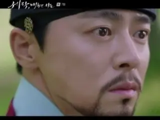 ≪Korean TV Series NOW≫ “Enchanted Person” EP7, Cho JungSeok gets angry = audience rating 4.2%, synopsis/spoilers