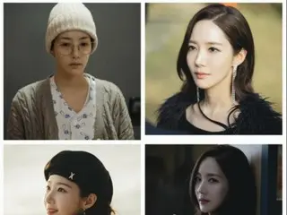"Marry My Husband" Park Min Young ranked No. 1 on Hot Topic for 7 consecutive weeks...Performing Kang Ji Won, who led Syndrome