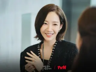Park Min Young was still alive and well…her second heyday with “Marry My Husband”