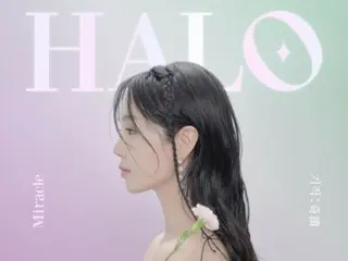 Actress Nam Gyuri releases "HALO" today (22nd)...Message to fans for the first time in 13 years