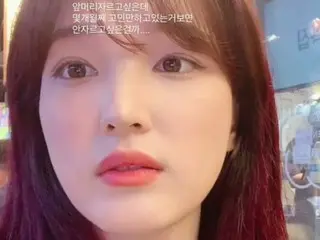 YULHEE has a lovely visual that makes you wonder if she is a mother of 3 who has become even more innocent after her divorce.