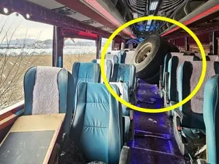Trailer's tire falls off on highway, hits tour bus... 2 killed, 13 injured = South Korea