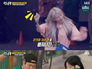 “LE SERAFIM” Kim Chae Won, Sakura, and Kazuha explode into variety sensations with their appearance on “Running Man”