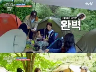 Actress Han Ga In says she has eaten about 10 bags of ramen in her life = "Outside the tent is Europe"