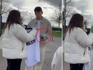 Tottenham soccer player Son Heung-min, famous for his good nature, refuses to sign autographs? ..."There was a reason"