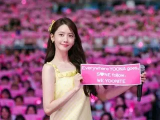 "SNSD (Girls' Generation)" Yuna's Bangkok Fan Meeting was a great success... "Thank you for creating a page of happy memories."