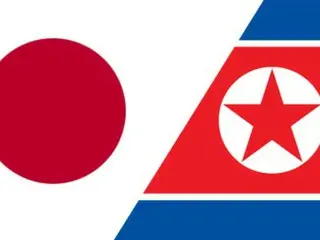 An unusual match between Japan and North Korea in the first match of the Asian final qualifying round for the women's Paris Olympics.