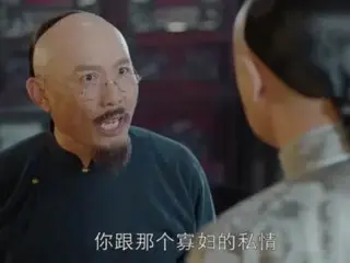≪Chinese TV Series NOW≫ “Like a Flower Blooming in the Moon” 5EP6, Zhao Baishi and Zhou Ying are appalled by Zhang Changqing’s request = synopsis/spoilers