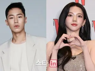 Actor Lee Jae Woo & "aespa" KARINA, Love Affair Rumors has surfaced...management office "confirming"