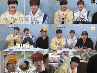 "n.SSign" Heewon and Sung Yoon appear on "Dogs are Wonderful"...Exude their innocent charm