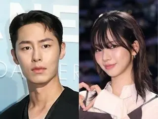 Actors Lee Jae Woo and KARINA both confirm their relationship