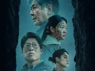 Over 3 million copies sold, the movie "Battered Tomb"... Preparing for release in Japan, what is the reaction of History Code?