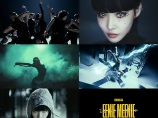 Singer CHUNGHA will make a comeback on March 11th...New single "EENIE MEENIE"