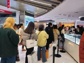 “Is it because of the Chinese New Year?”…Duty-free shop sales in January “surge” = South Korea