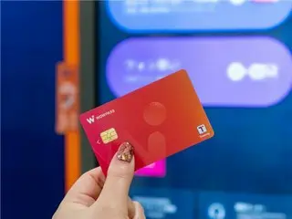 Korea Tourism Organization and prepaid card company partner to promote consumption among Japanese customers