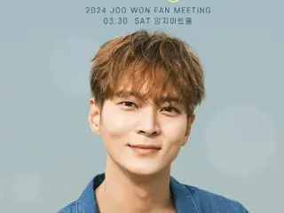 Actor JooWon will hold Fan Meeting “HAPPY JOO WON DAY” on the 30th of this month