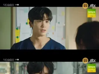 ≪Korean TV Series NOW≫ "Doctor Slump" EP10, Park Sin Hye enters Park Hyung Sik's operating room = viewer rating 8.2%, synopsis/spoilers