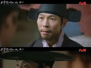 ≪Korean TV Series NOW≫ “Enchanted Person” EP14, Yang Kyung Won betrays = audience rating 6.7%, synopsis/spoilers