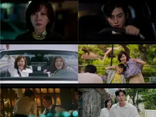 ≪Korean TV Series NOW≫ “Wonderful World” EP1, Kim Nam Ju, murderer who killed her son = viewer rating 6.6%, synopsis/spoilers
