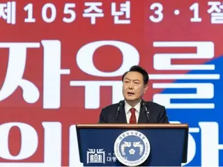 President Yoon: ``Japan and South Korea overcome their painful past and pursue common interests''...``Partners for peace and prosperity''