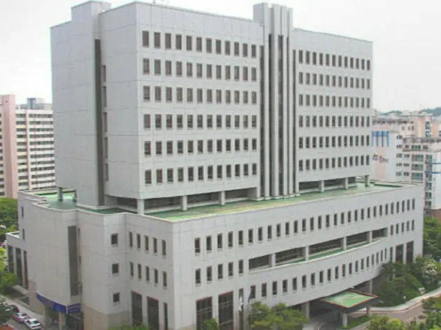 ソウル南部地裁