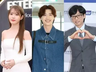 Gorgeous stars watched IU's performance in Seoul, "Concert? Award ceremony?", boyfriend Lee Jung-seok also spotted
