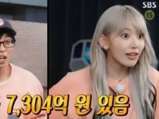 “LE SSERAFIM” SAKURA (MIYAWAKI SAKURA), “If I had 730 billion won, I wouldn’t do anything.” Her honest answer elicited laughter… “Regression” that made the difference between winning and losing the race = “Running Man
 ”