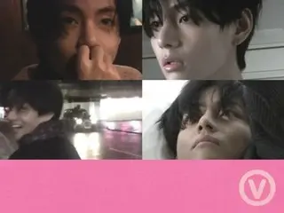 "BTS" V releases digital single "FRI(END)S" on the 15th