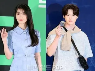 IU & Lee Jung Seok's photos released after rumors of their breakup...