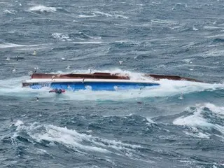 Search inside fishing boat after ``Marado Capsizing Accident''...missing captain not found = Jeju, South Korea