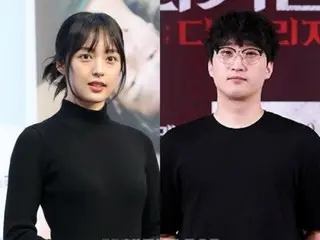 Actress Kim Bo Ra, who has appeared in the TV series “SKY Castle” and others, to marry director Cho Ba-reun of the movie “Mystery Mansion” in June.