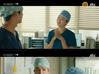 ≪Korean TV Series NOW≫ “Doctor Slump” EP12, Park Hyung Sik and Park Sin Hye give each other presents = viewer rating 6.6%, synopsis/spoilers