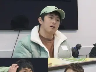 Kian 84 visits real estate with Jung Hyun Moo... Surprised by the market price of a work room in Yeouido = ``I live alone''
