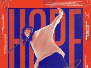 "BTS" J-HOPE, documentary "HOPE ON THE STREET" main poster released!