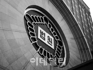South Korean man in his 20s sentenced to five years in prison for sexually assaulting a junior colleague with intellectual disability when his wife gave birth.
