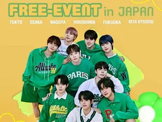 "NINE.i" will hold a free promotional event in Fukuoka, Tokyo, etc.!