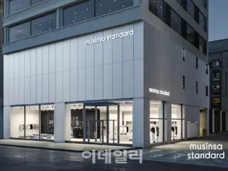 Musinsa to open Myeong-dong store on 22nd, selling limited edition products = South Korea