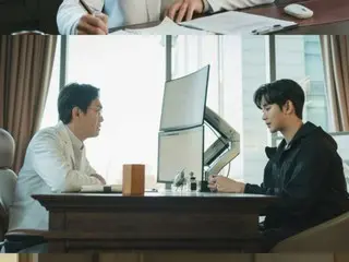 Kim Soo Hyun & Oh Jung Se's two-shot in "Queen of Tears" released... "I'm psycho but it's okay" fans rejoice!