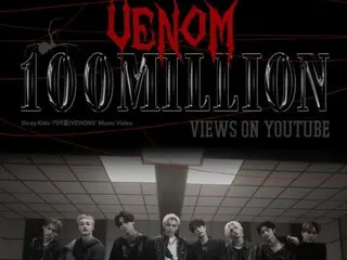 "Stray Kids" and "VENOM" also exceeded 100 million views...highest among 4th generation K-POP boy groups