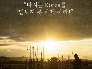 "Korea-Khitan War" actor Choi Suzy-yeon, "Thank you to everyone who watched over me"...Sharing her thoughts on the end of the broadcast on Instagram