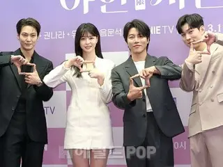 [Photo] Actors JooWon & Kwon Nara attend the production presentation of the new TV series "The Midnight Studio"