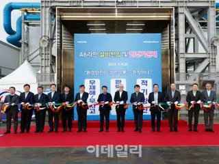 Samsung begins full-scale construction of 8.6-generation OLED line, starting mass production in 2026 = South Korea