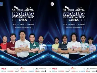 The strongest professional billiards tournament "SK Rental PBA-LPBA World Championship Championship" begins on Cheju Island!