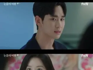 ≪Korean TV Series NOW≫ “Queen of Tears” EP1, Kim Soo Hyun suffers and goes to the hospital = audience rating 5.9%, synopsis/spoilers
