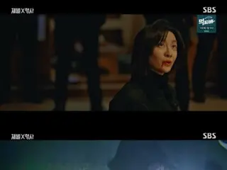 ≪Korean TV Series NOW≫ “Chaebol x Detective” EP12, Ahn BoHyun and Park Jihyon face crisis during investigation = viewership rating 10.1%, synopsis/spoilers