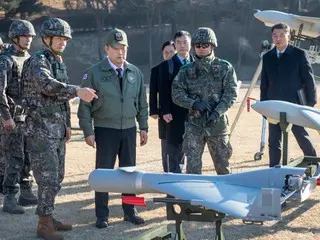South Korean National Intelligence Service “promotes” “anti-drone” training range