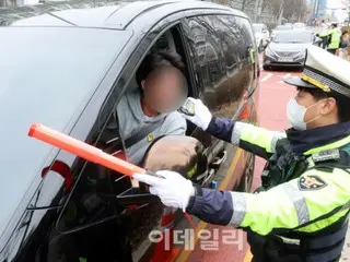 ``Drunk Driving'' in the school zone in the middle of the day... still insensitive to safety = South Korean report
