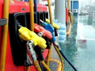 If you smoke at a gas station from now on, you will be fined 5 million won - South Korea