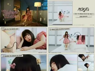 "ILLIT" Moka, cool princess...Personal video released